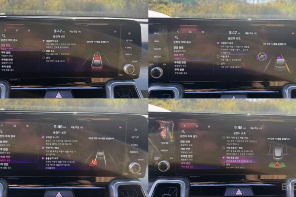 2021 Kia Sorento с пробегом 41 300 км