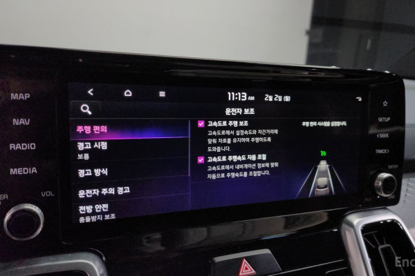 2021 Kia Sorento с пробегом 64 006 км