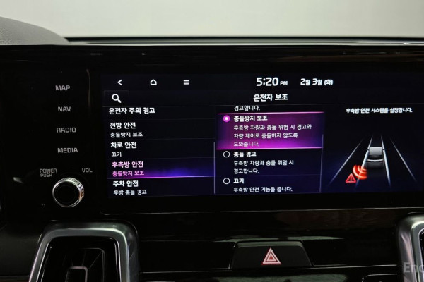 2022 Kia Sorento с пробегом 51 486 км