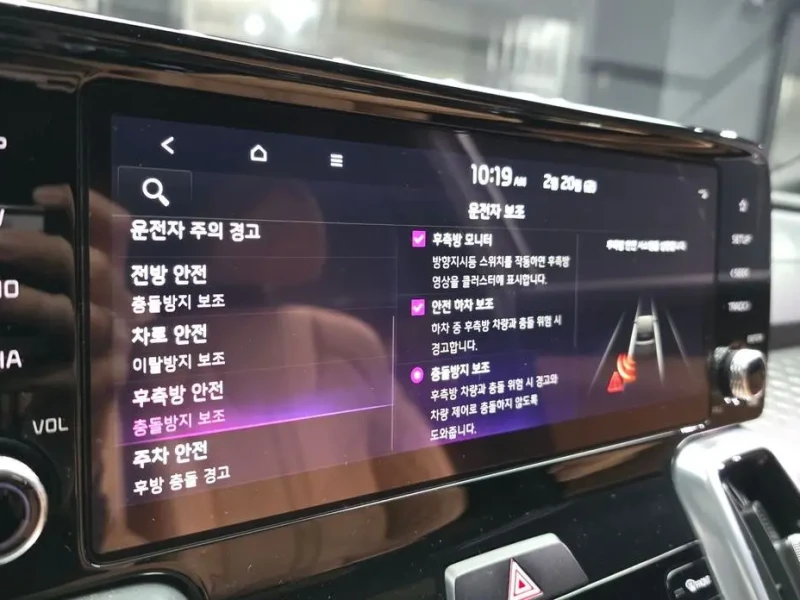 2022 Kia Sorento с пробегом 56 237 км