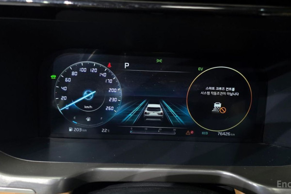 2021 Kia Sorento с пробегом 76 426 км