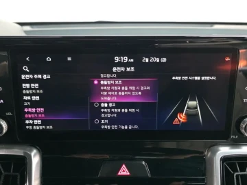 2021 Kia Sorento с пробегом 114 011 км