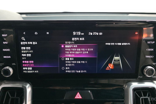 2021 Kia Sorento с пробегом 114 011 км