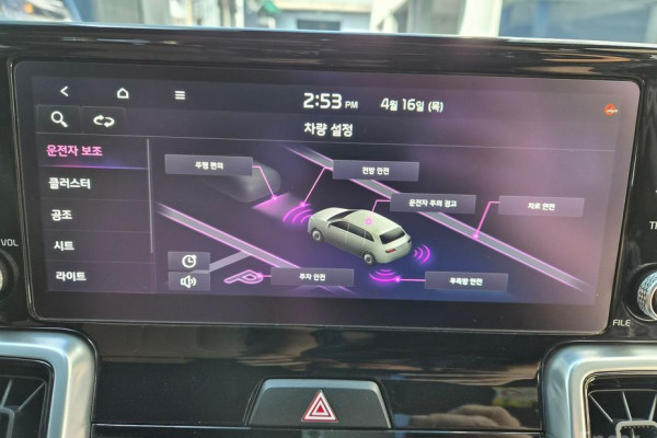 2022 Kia Sorento с пробегом 54 350 км