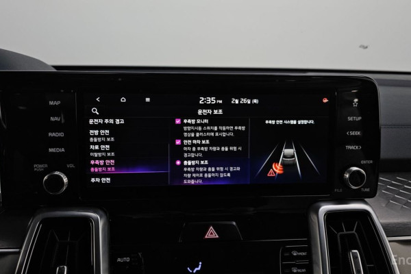 2020 Kia Sorento с пробегом 88 871 км