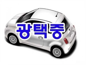 2022 Kia Sorento с пробегом 72 279 км