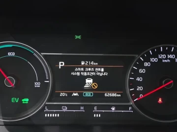 2021 Kia Sorento с пробегом 62 686 км