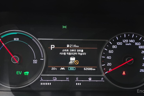 2021 Kia Sorento с пробегом 62 686 км