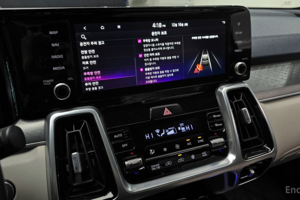 2021 Kia Sorento с пробегом 85 346 км