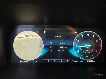 2023 Kia Sorento с пробегом 50 234 км