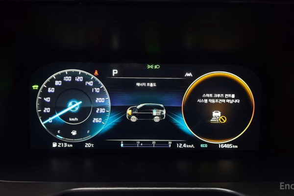 2023 Kia Sorento с пробегом 16 485 км