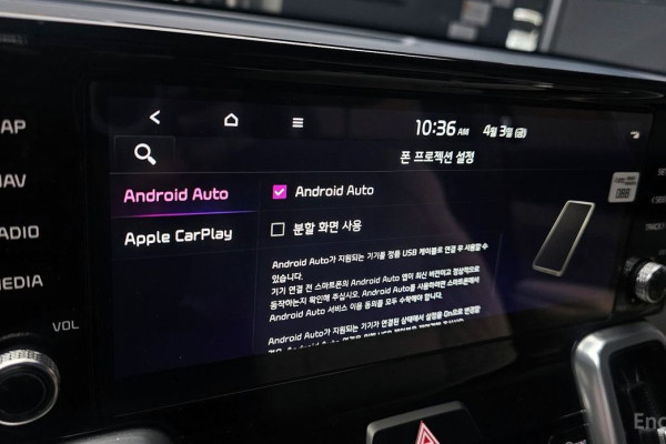 2023 Kia Sorento с пробегом 16 485 км