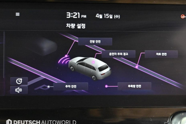 2021 Kia Sorento с пробегом 35 377 км