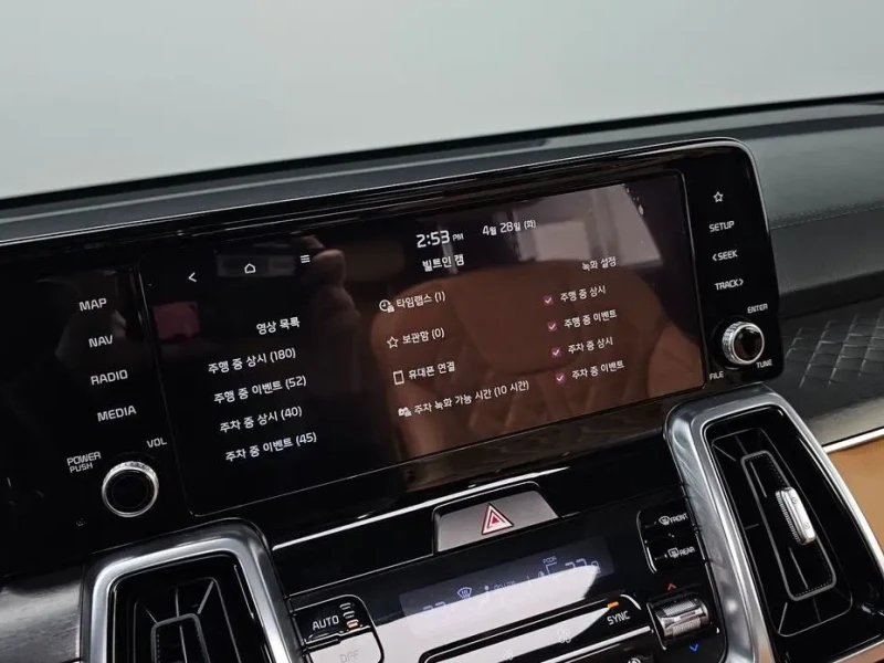 2020 Kia Sorento с пробегом 56 913 км