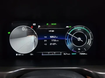 2020 Kia Sorento с пробегом 73 494 км