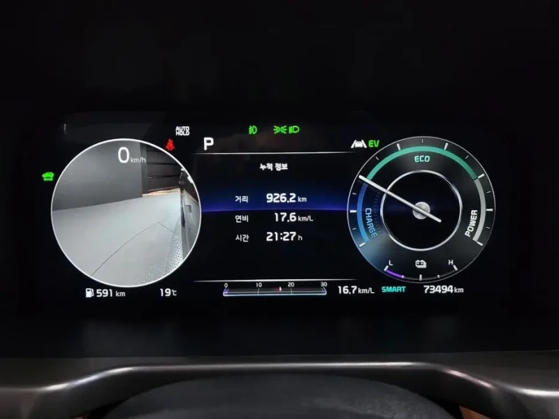 2020 Kia Sorento с пробегом 73 494 км