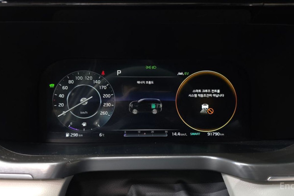 2020 Kia Sorento с пробегом 91 790 км