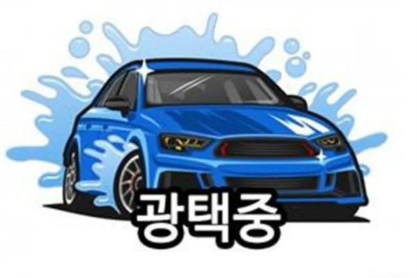 2023 Kia Sorento с пробегом 66 193 км