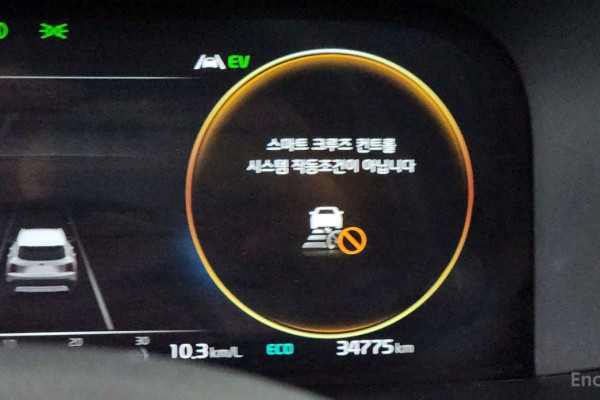 2021 Kia Sorento с пробегом 34 775 км