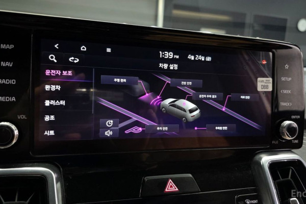 2022 Kia Sorento с пробегом 47 959 км