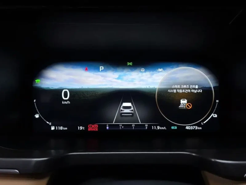 2023 Kia Sorento с пробегом 40 373 км