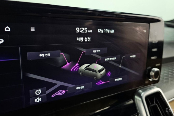 2023 Kia Sorento с пробегом 71 153 км