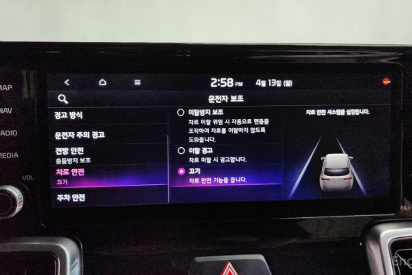 2021 Kia Sorento с пробегом 144 714 км