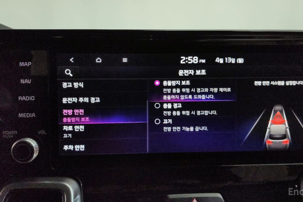 2021 Kia Sorento с пробегом 144 714 км