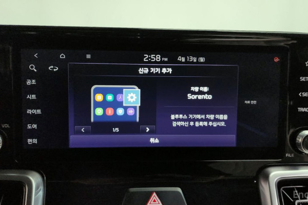 2021 Kia Sorento с пробегом 144 714 км