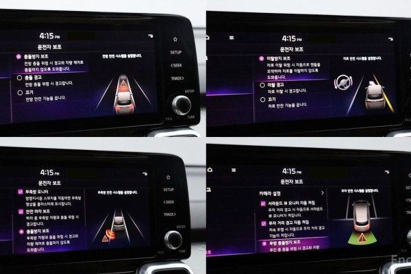 2023 Kia Sorento с пробегом 34 669 км