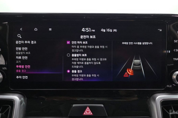 2022 Kia Sorento с пробегом 92 364 км