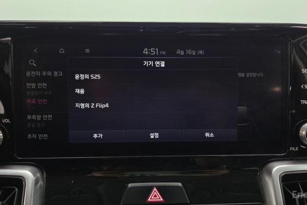 2022 Kia Sorento с пробегом 92 364 км