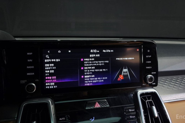 2021 Kia Sorento с пробегом 33 945 км