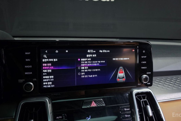 2021 Kia Sorento с пробегом 33 945 км