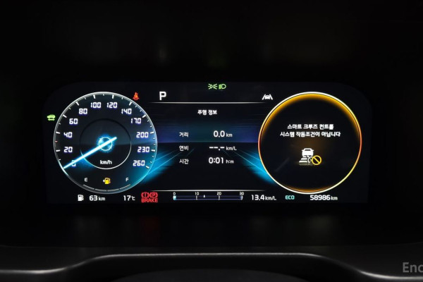 2022 Kia Sorento с пробегом 58 986 км