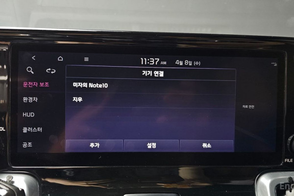 2021 Kia Sorento с пробегом 155 186 км