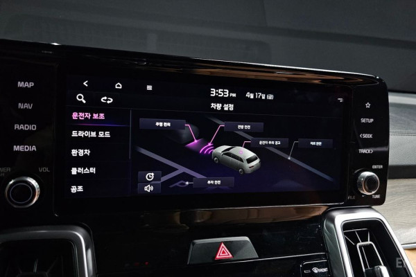 2022 Kia Sorento с пробегом 67 067 км