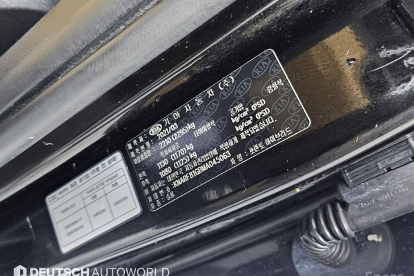 2021 Kia Sorento с пробегом 99 610 км