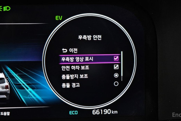 2020 Kia Sorento с пробегом 66 190 км