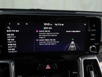2022 Kia Sorento с пробегом 42 959 км