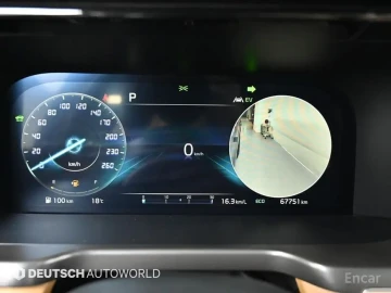 2022 Kia Sorento с пробегом 67 748 км