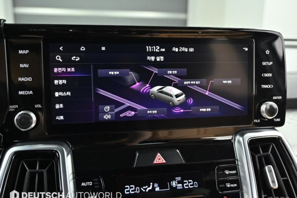 2022 Kia Sorento с пробегом 67 748 км