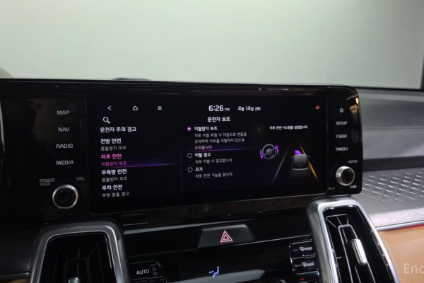 2021 Kia Sorento с пробегом 253 311 км