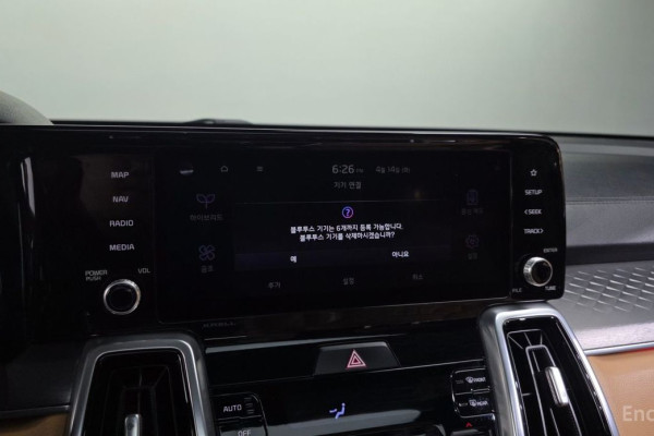 2021 Kia Sorento с пробегом 253 311 км