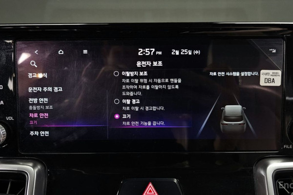 2022 Kia Sorento с пробегом 104 250 км