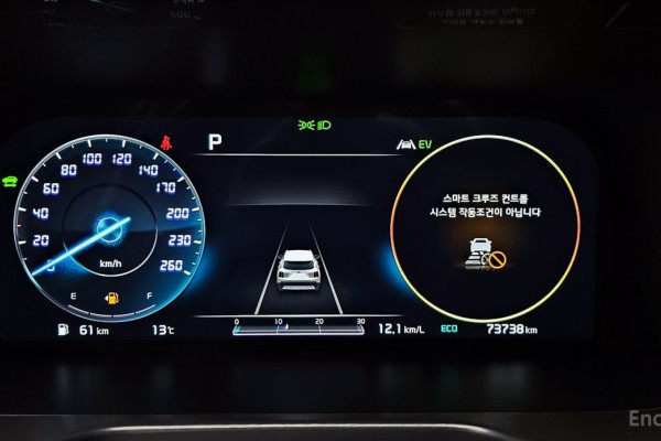 2021 Kia Sorento с пробегом 73 738 км