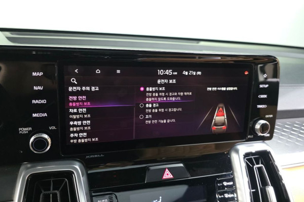 2020 Kia Sorento с пробегом 101 399 км