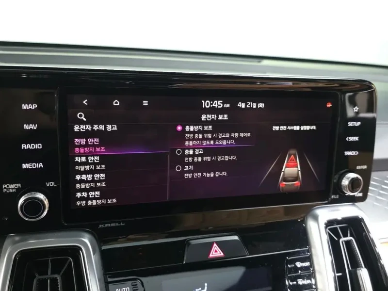 2020 Kia Sorento с пробегом 101 399 км