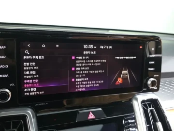 2020 Kia Sorento с пробегом 101 399 км
