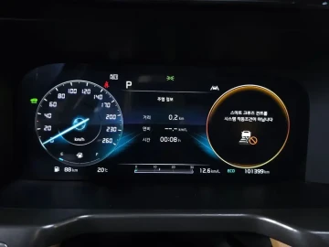 2020 Kia Sorento с пробегом 101 399 км